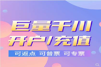 Sem优化公司案例：优化方案定制服务