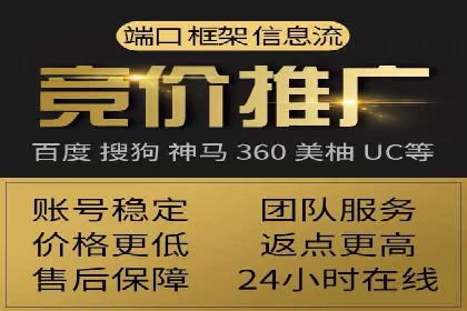 知乎信息流案例：如何实现精准定位