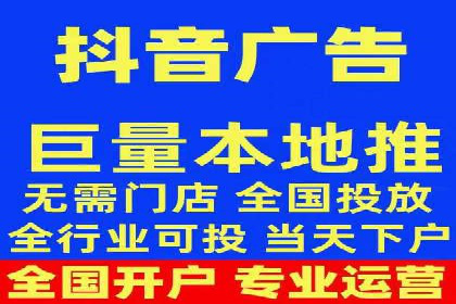 百度推广广告案例：快速抢占市场份额